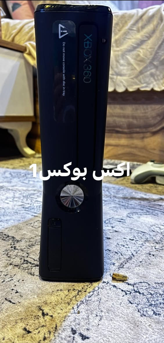 سلام عليكم عندي اثنين اكس بوكس 360 مثل ما موضح بل صوره الاكس بوكس الاول يحتوي على يده واحده بلوتوث باتريات مع اثنين حامله باتريات و منفذ HDMI HIGH SPEED (فيشه سريعه النقل) ملحقات كامله اصليه لون الاكس بوكس 1 مهكر لون اسود طافي نضافه 95 مع هارد 156 لعبه كلها رهيبه

ريزدنت ايفل6
اساسن كريد روك
 Gta5
جي تي اي سان اندرياس
فار كار 4-3-كلاسك
كول اوف ديوتي بلاك اوبس1-2
سبايدر مان 
C2
هورمفان
Flfaستار
مع هواي العاب ما ذكره لان هواي العاب رهيبه
اكس بوكس 2
بدون يدات 
نضافه80
ملحقات مو كمله نقص HDMI(فيشه)
العاب 36
فيفا
بيس17-18
باتل فيلد4
جي تي اي 5-سان اندرياس
لعبه حرب طيران
وهواي العاب رهيبه

سعر الاكس بوكس 1 -100

سعر الاكس بوكس 2-80

رقم التواصل ***********
العنوان-بغداد الزعفرانيه شارع الزوراء
