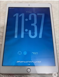 ايباد • ايباد الجيل الثامن • ايباد 8 • تابلت • شاشه مبدله • ايباد مستع...
