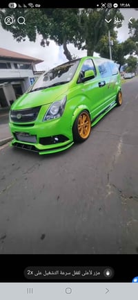 خط جامعة تكريت • شهري • يومي