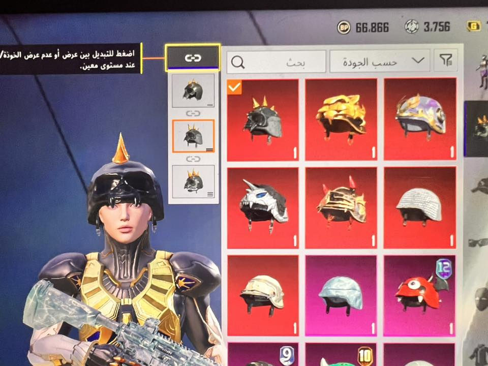 حساب مستعجل عليه سعر مناسب بس شراي يدخلي وتساب فقط متواجد ***********
