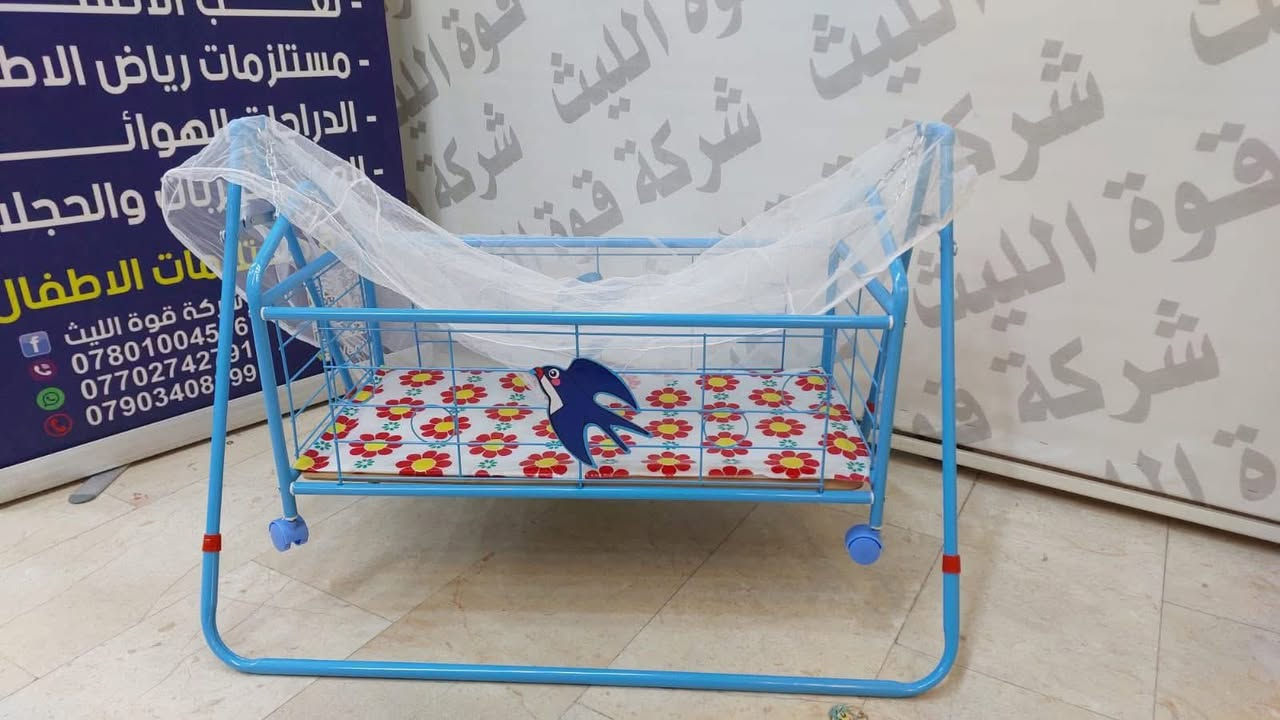 كاروك ابو الطير ….. الي يعتبر من ارقى وانزك انواع الكاروك …. اصلي 100‎%‎ 

#العنوان : الحمزه الغربي - مدحتية ( مقابيل الساعه - بالعماره البيضه خلفها مباشرتاً - محل ركن - قاسم سلومي )


**إذا كنت صاحب هذا الإعلان وتريد حذفه لأي سبب، رجاءا أرسل رسالة إلى الدعم الفني**