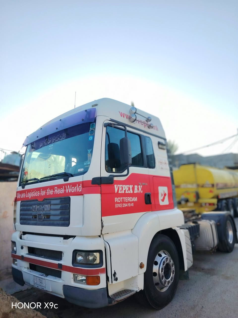 *********** ***********
