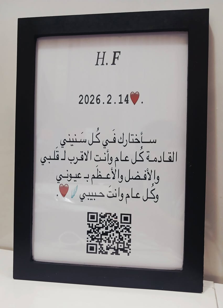 لوحات طباعه حسب الطلب


**إذا كنت صاحب هذا الإعلان وتريد حذفه لأي سبب، رجاءا أرسل رسالة إلى الدعم الفني**