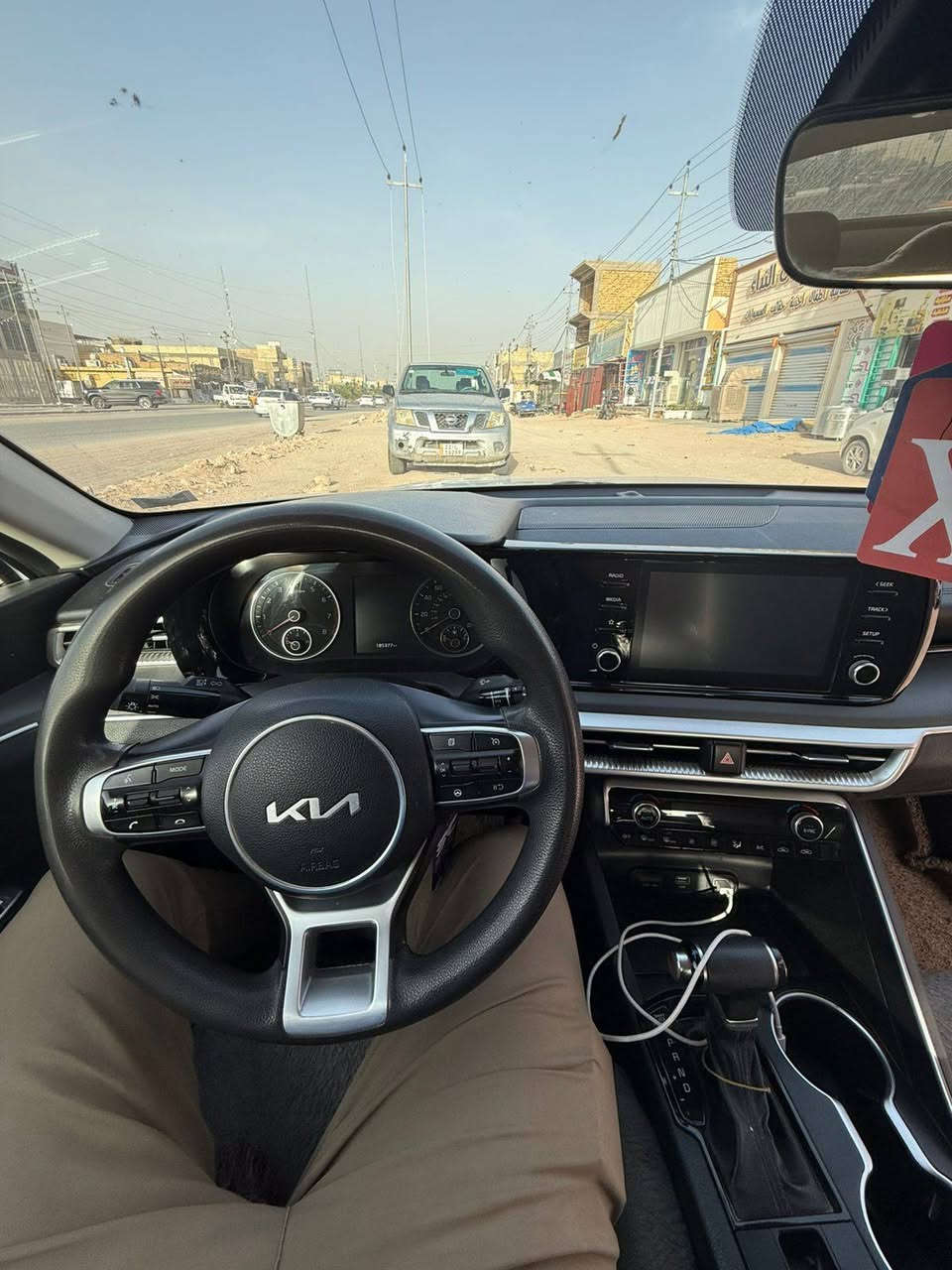 كي فايف 2022مكفوله فقط حالوب بيه رقم بغداد بسمي مكان نجف رقم‏‪***********‬‏ السعر 145
