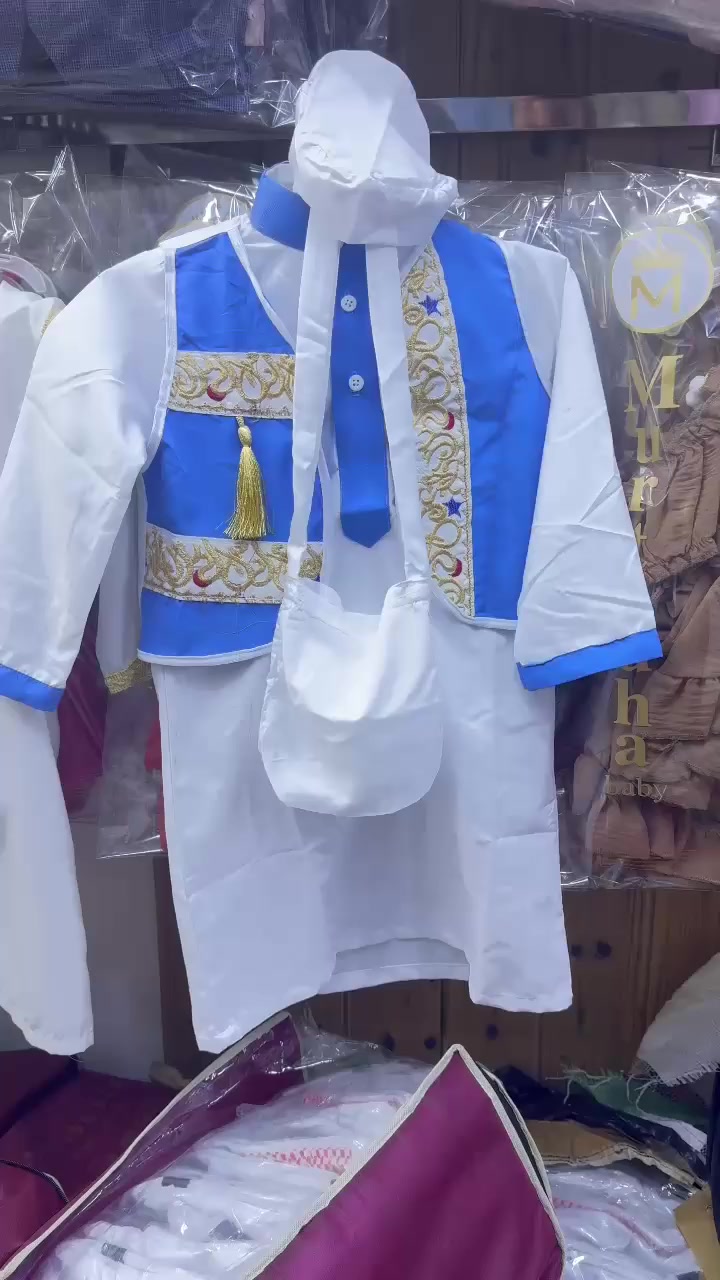 ملابس اطفال ولادي درجة أولى جميع الأعمار للحجز مراسلة الصفحه ***********
