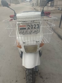 ياماها • سلف كهربيت • كفرات نضيفه