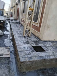 كاشي سيراميك أرضي وجدار انسب السعار  07714053732