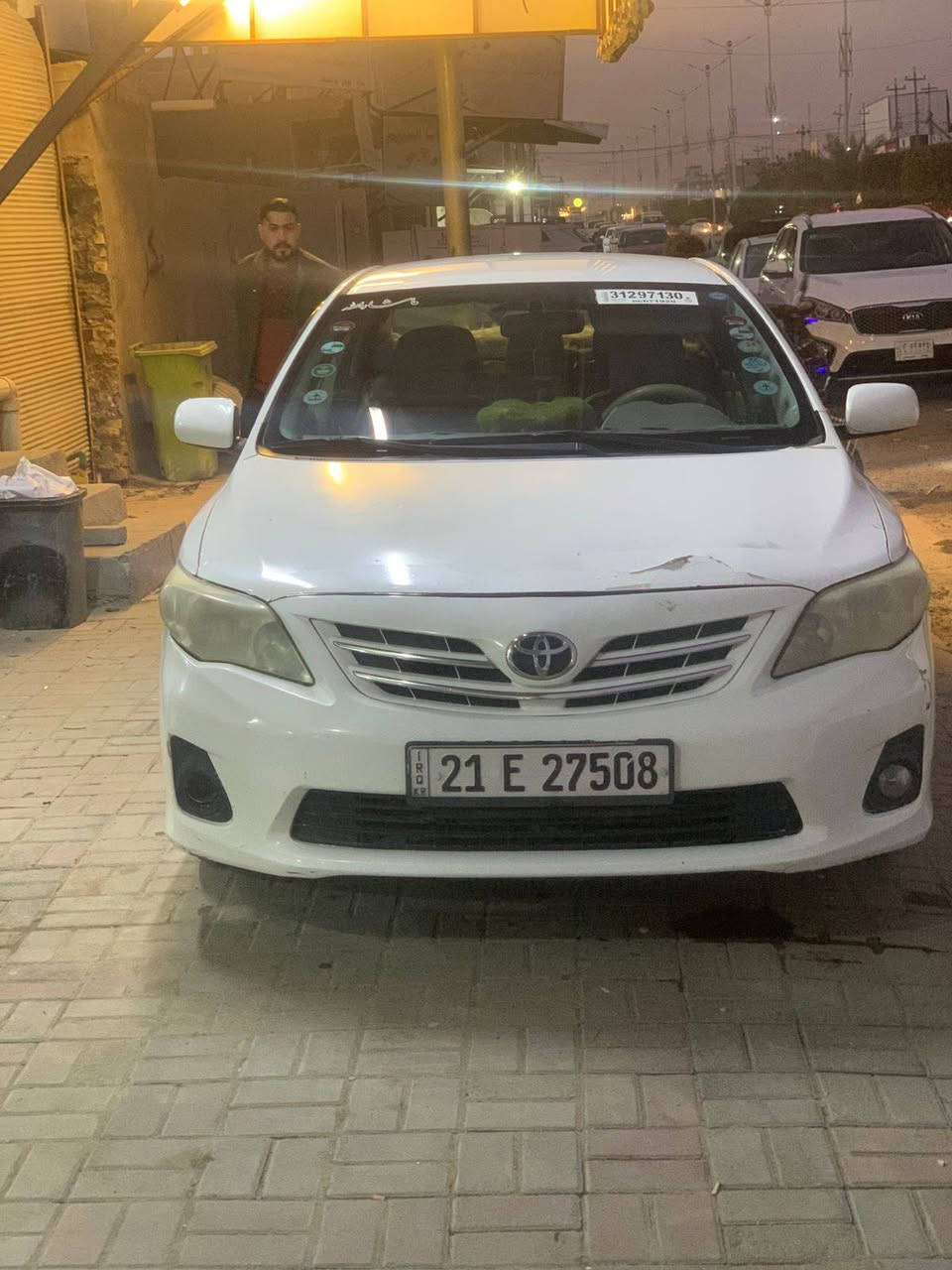 كورله خليجي 13 السعر120ورقه مكاني الفلوجه الرقم ***********
