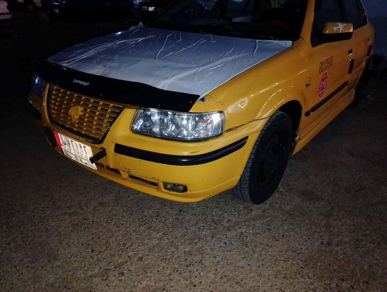 سمند مشروع وطني رقم بغداد


**إذا كنت صاحب هذا الإعلان وتريد حذفه لأي سبب، رجاءا أرسل رسالة إلى الدعم الفني**