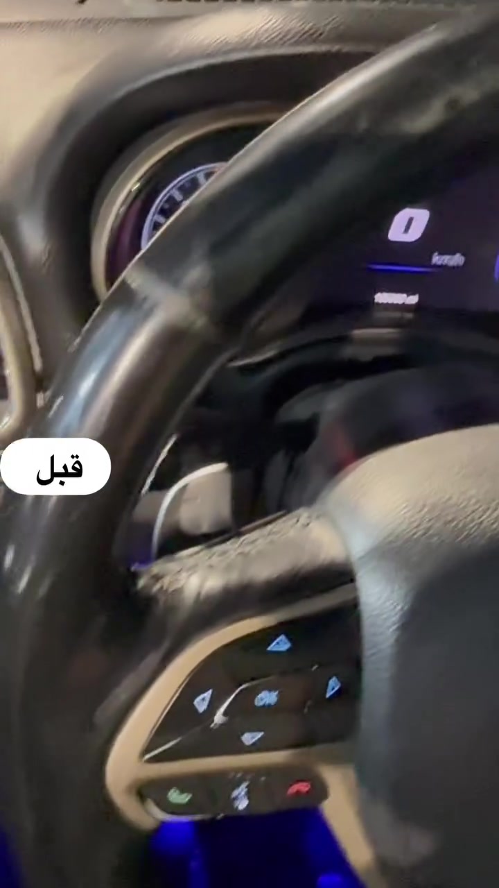 شاهد الفيديوو كامل
***********📞📱
