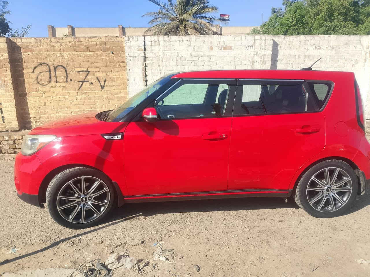 يالله صول موديل 2018 فول موصفات بنراما كشنات جلد وكهرباء بصمه فول الخير بيه صبغ بس البنيد بدون دواخل مكاني بغداد البلديات السعر 120 وبيه مجال صدر جديد تبريد ثلج 
***********
