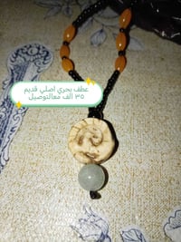 السعر في كل صورة تواصل واتساب 07716008293