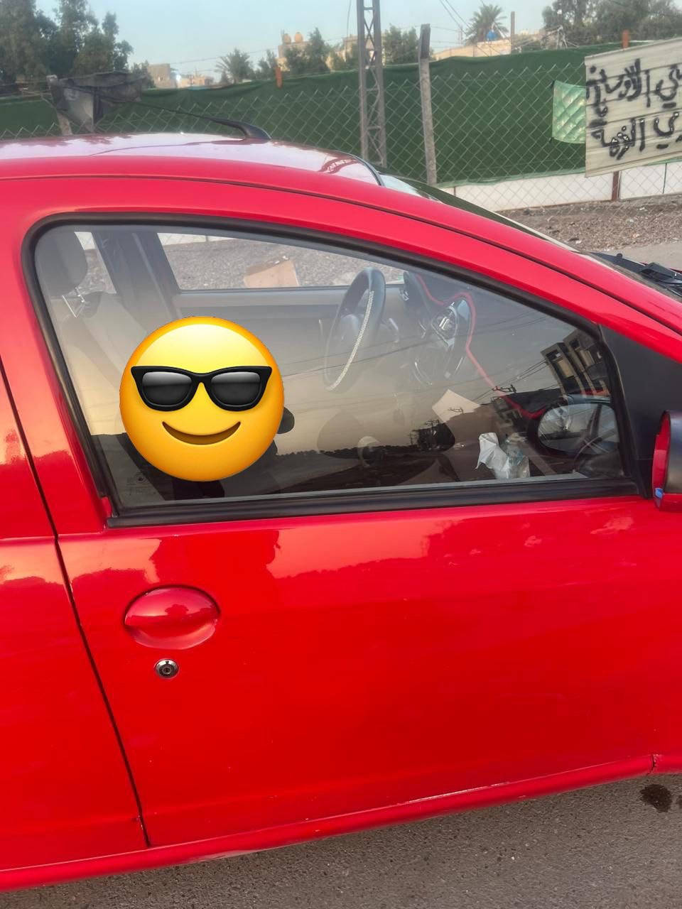 بانده 2013رقم بغداد الانكليزي سياره كير محرك مكفول ماشيه 49مكاني بغدادالجديده 
مابيها جراد سياره جاهز وحلوه ونفس بالصور  السعر 53
التواصل ***********
