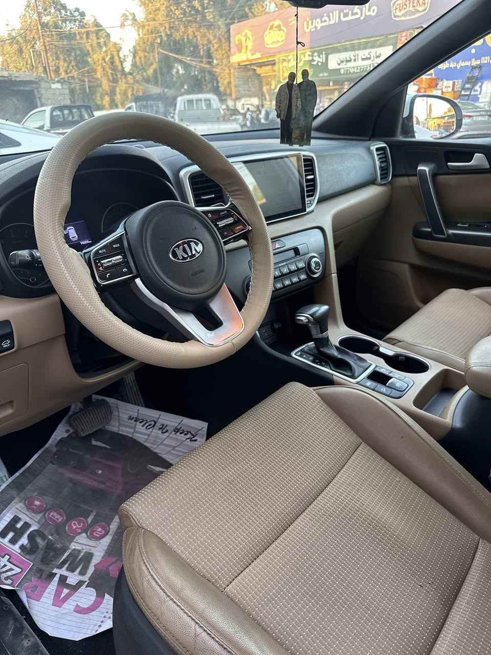 19 فول مواصفات قمارة حديد
ماشية 75 
مكفولة من الصبغ بيها بارد بسيط
رقم بغداد الجديد بأسمي
السعر 198 وبيها مجال بسيط حيل 
***********
