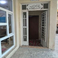 دار للبيع في حي الزهراء مقابل ثانوية الانتصارات مساحة ٢٠٠ متر طابقين ب...