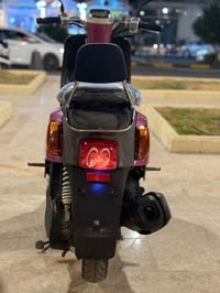 دراجة بوليس • كفالة عامة • كوت