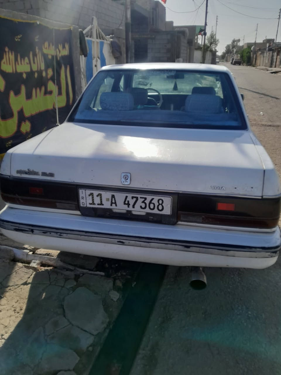 سلام عليكم  سوبر سيدان  موديل ٩٠ بلادي كير عادي محرك بلادي رقم بغداد  انكليزي بسمي سعر ٥٢ العنوان  بغداد رقم ***********

