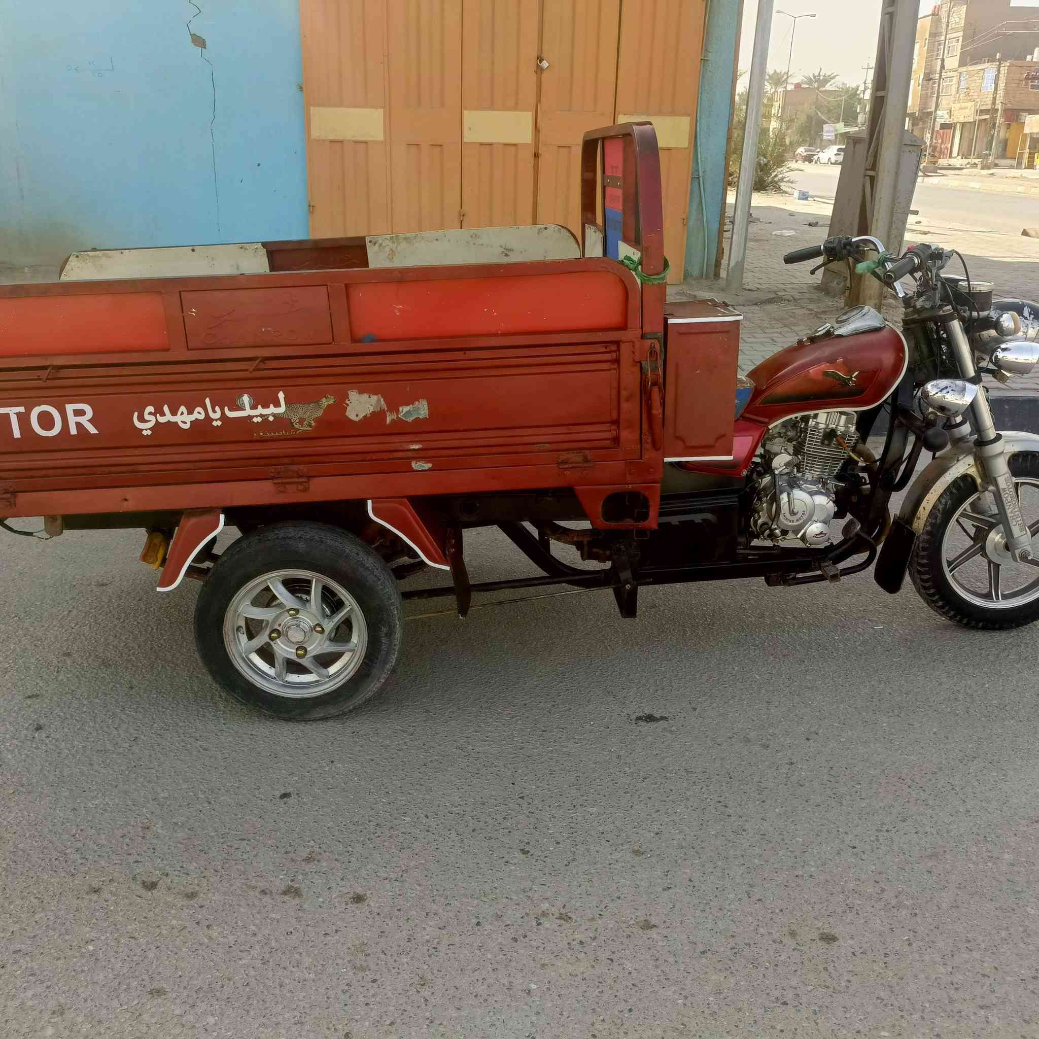 السلام عليكم ستوته موديل 2017 بيها ماكينه 2023 مقفوله ك
***********
فاله عامه العنوان كربلاء
