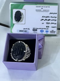 مجموعه خواتم للبيع كلمن وسعره اختار الخاتم وكلك بسعره او راسلني واتساب...