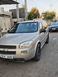 كير أوتوماتيك • جديد • كركوك