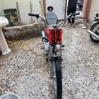 كلك • مامفتوحه • مكينه نضيفه