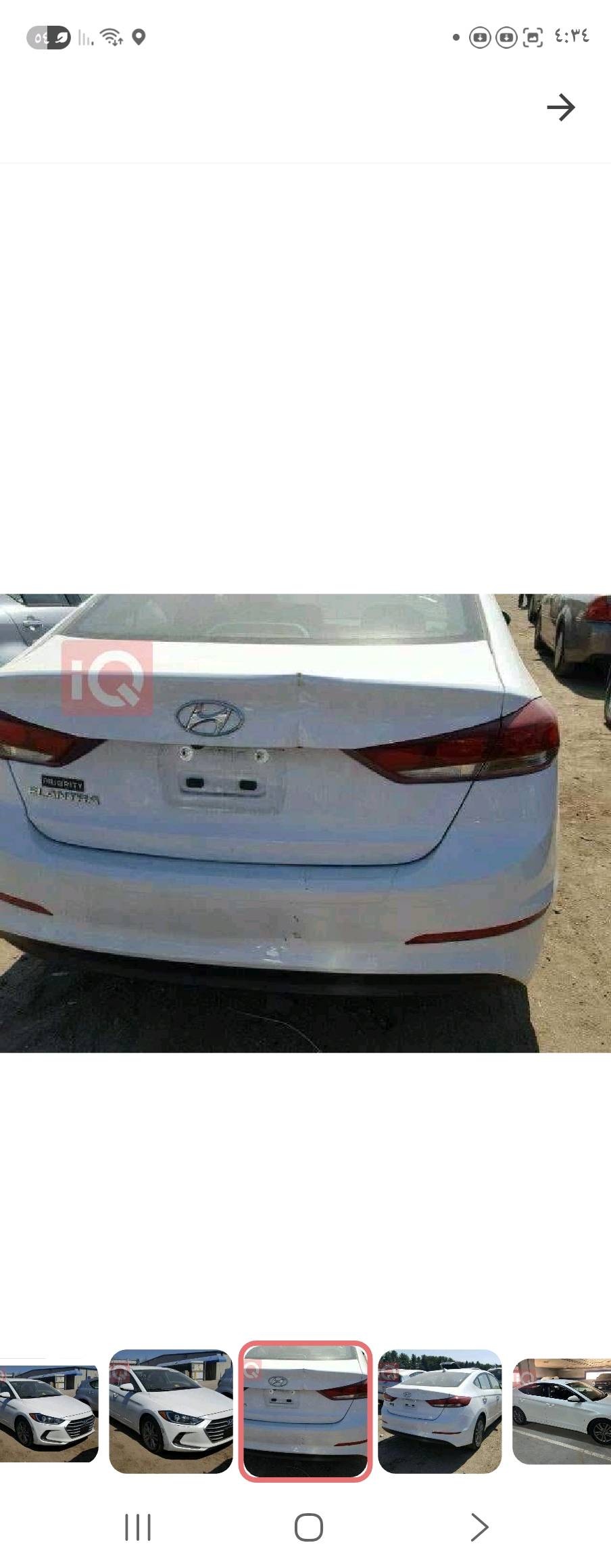 سلام عليكم مكان بغداد مجمع بسمايه تبرد ثلج السياره ما ناقصه برغي جديده ونضيفه واحله من الصور بيها مانات بل بنيد وبل قماره بقع زغار واكع الصبغ ومخليله فابلون ماشيه ٤٦ ميل سنويه ٢٨وبسمي 