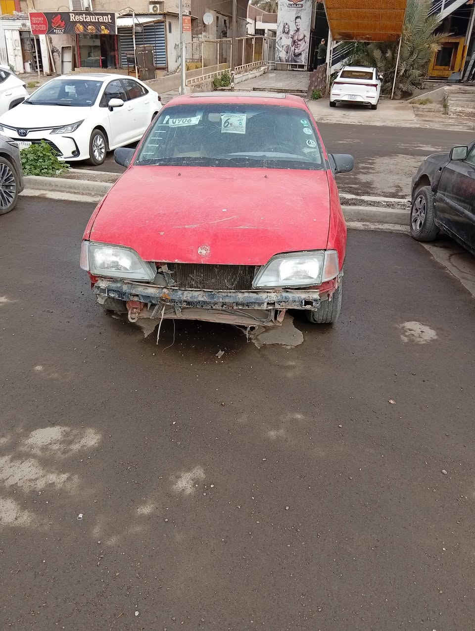 اوبل للبيع السعر 20ورقه وبيها مجال المكان بغداد حي الجهاد
***********
