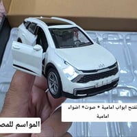 كيا سبورتج • مصغر ١٢سم • يفتح أبواب
