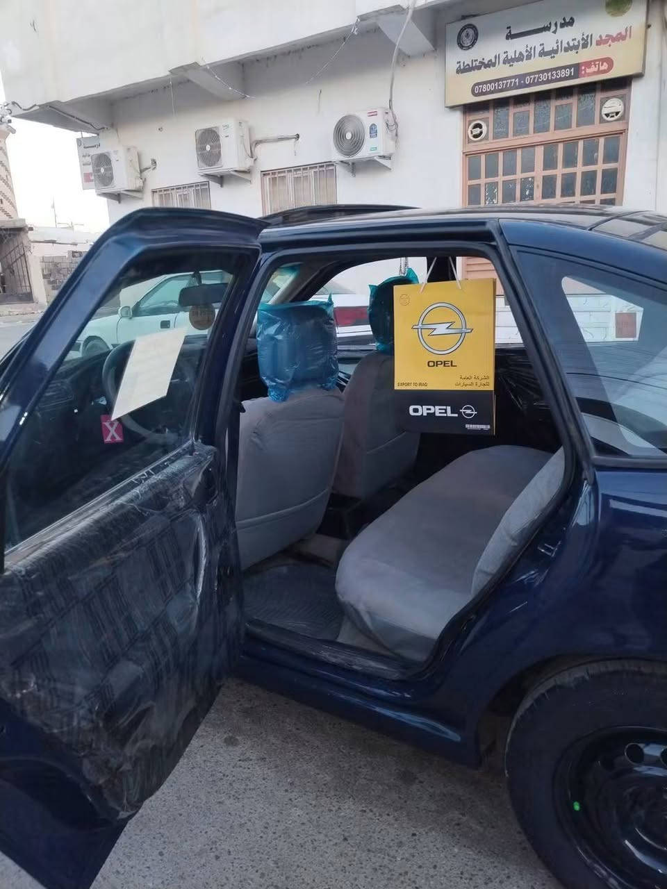 أوبل فكترى ماسحه رقم انبار انكليزي مميز سنويه بسمي هس توها مجدده ٣٠٣١ مكينه ٢٠كير عادي مكينه وكير مكفولات
حداديه جديده ناعمه كلش ترايها كلش حلو سياره مال جناي ترايها للبصره سياره مديومه جديد مال جناي الف مذب عليها
بدون خياسات مصبوغه جديد صبغها يخبل وشوف بعينك 
خابر ودلل ***********
