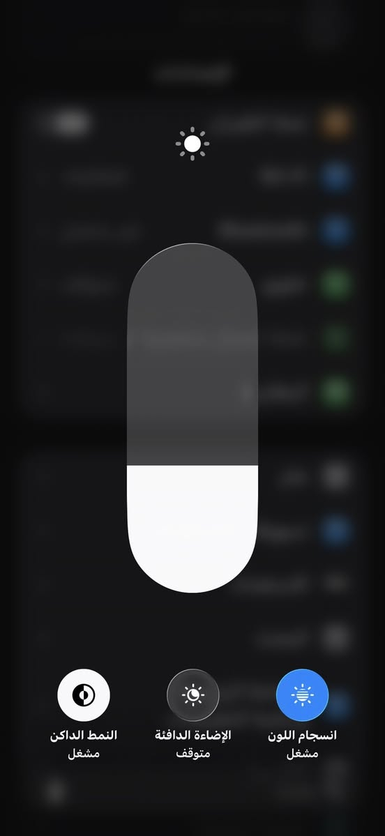 السلام عليكم. متاح آيفون ١٦ برو ماكس  تيتانيوم عسلي نموذج m شرق اوسط ذاكرته٢٥٦ وبطاريته  ٩٦ جهاز كلش نظيف مبدل بي شاشه اصليه ٣ خيارات فقط شاشه تبديل والباقي كفاله شرط الفحص    السعر ٩٥٠
مكاني بابل قضاء المسيب وتوصيل ماعندي 
للاتصال ***********

