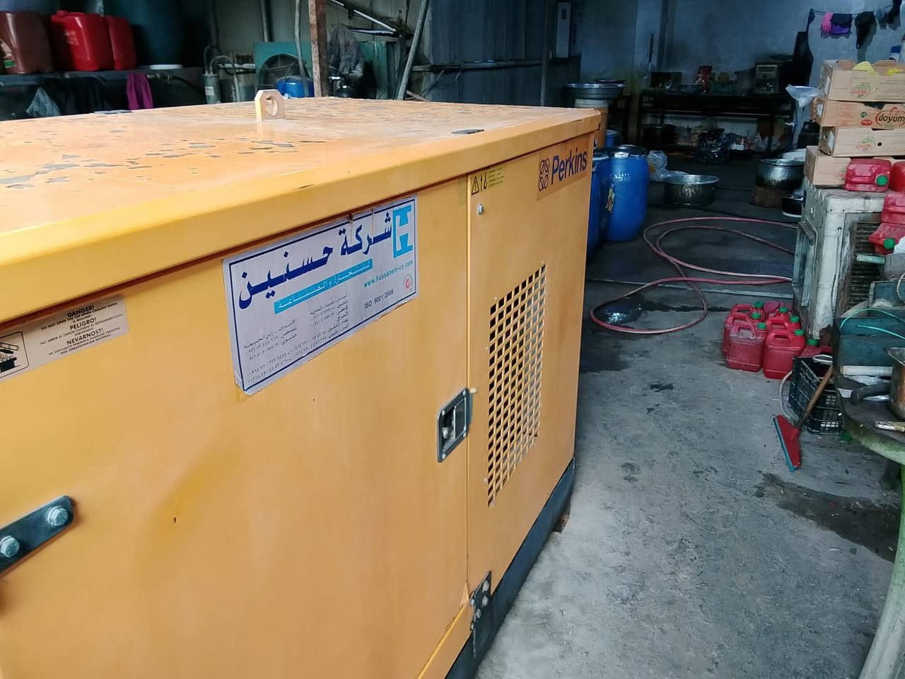 مولدة بيركز 80 كيفي المولده بلاد ما مفتوح بيه برغي ديالى جديدة الشط مطعم اربيل العائلي***********
