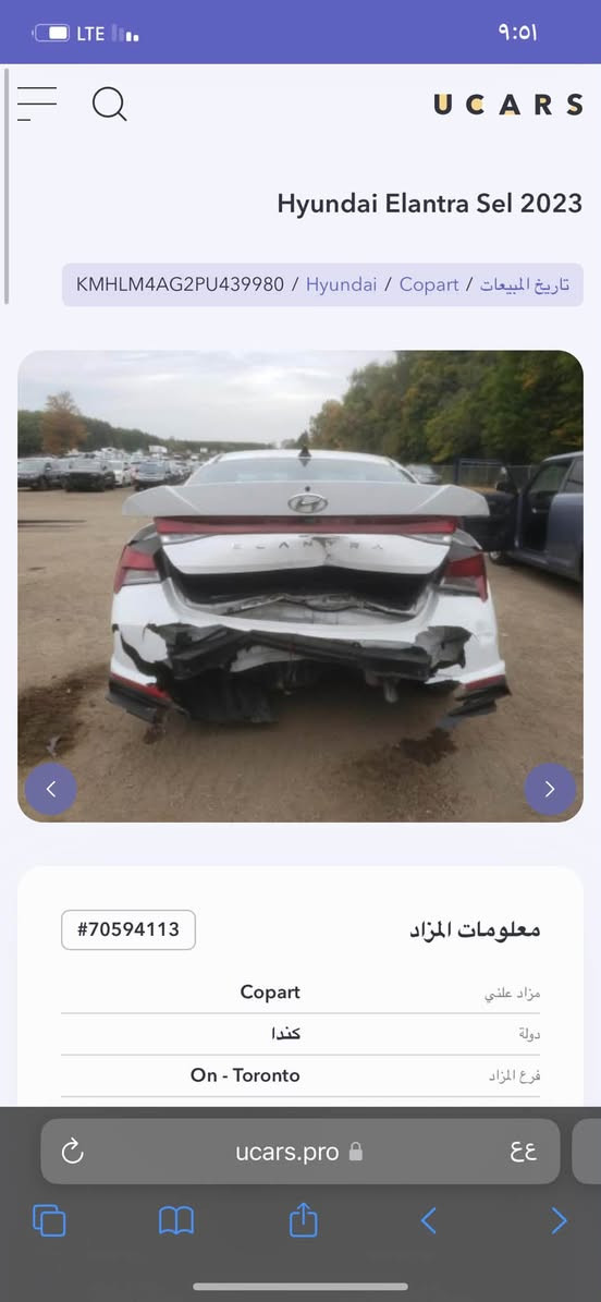 السلام عليكم للبيع النترا ٢٣ امريكي
مواصفات

فتحه 

بصمه

شاشه دجتل متصل     صور لحادث بلمنشور

فول رادار

كشنات تدفئه

ستيرن تدفئه

قياده ذاتيه      سعر 145$

تحديد مسار

توقف ذاتي

نقطه عمياء

اربيل ب اسمي

مكان سياره بغداد

***********
