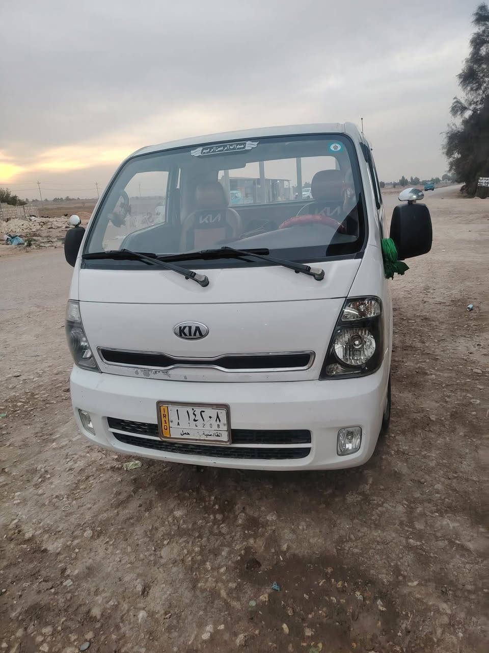 كيا 2014 مقفوله كفاله عامه سنويه ل 29 رقمها القادسيه مكان بابل الحمزه الغربي سعر 106 سياره ماشيه 240 ***********

