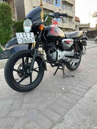 بوكسر • ٢٠٢٣ • كفاله