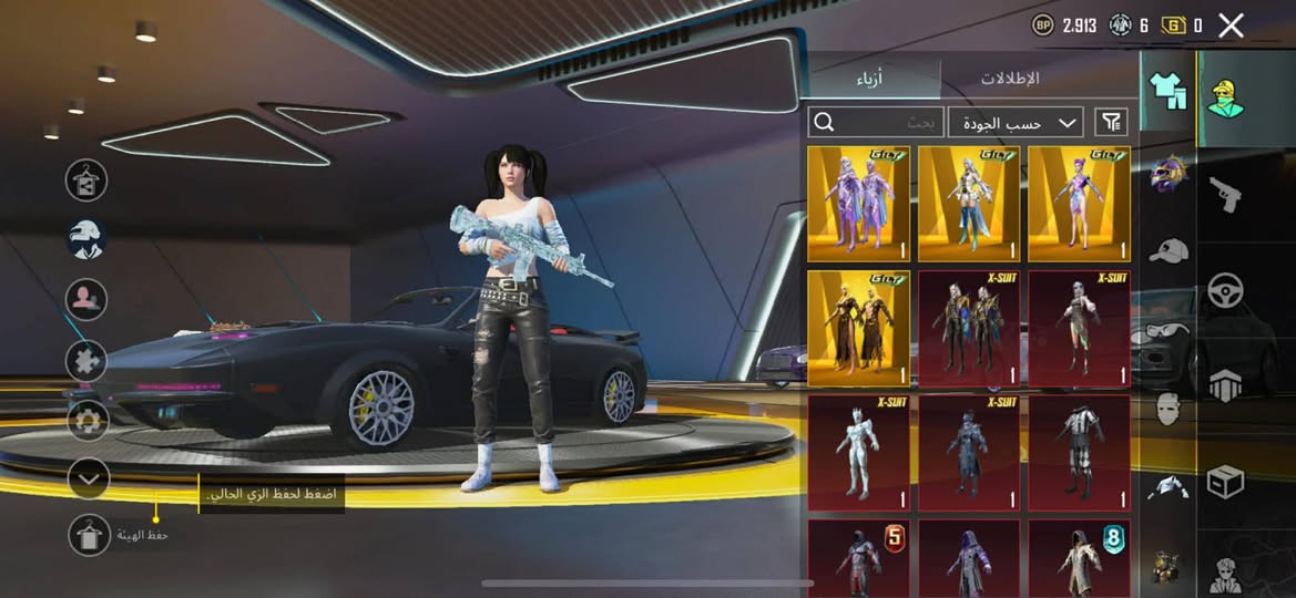 للبيع  لمجموعات مفتوحة
  رقمي***********
