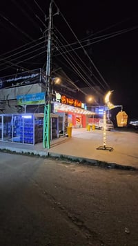 الحسينية • سلة رمضانية • أسواق حيدوري