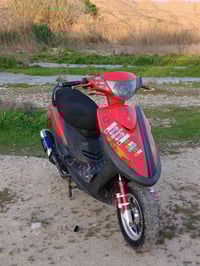 ماكس • بوشة 55 • سلف اوتوماتيك