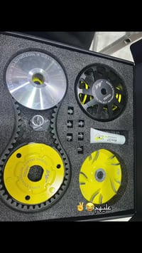 موتورين • فول تزويد • بلادي