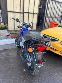 بوكسر 23 أورق موجوده درجه بيه تبخير درجه حلوه منت الله حته صوت بل محرك...