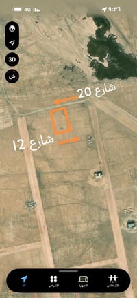 منطقة ٢٢ • ٣٣٣م • شارع ٢٠/١٢