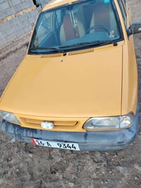 سايبا • ٢٠١٣ • رقم قادسيه