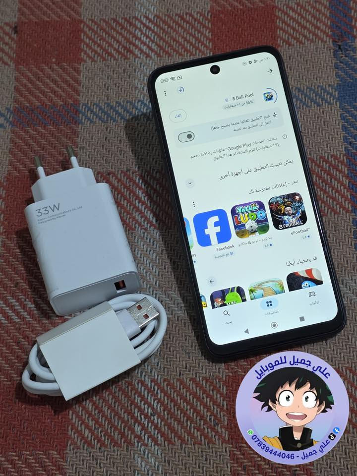 ☎️ واتساب 📞 !!! ***********
🌕 مستخدم 🌕            ✋🏽 اصلي شرط ✋🏽         

للبيع / موبايل ريدمي 10 
ذاكره /  128  ::  رام / 6
الموبايل نظافه ١٠٠٪؜ 
بوبجي 🤖 / 60 فريم 
ملحقاته / شاحنه 
 
 🛑 السعر  🔥 ///    112     فقط  

🚙 التوصيل مجاني لجميع محافظات العراق 🚙
