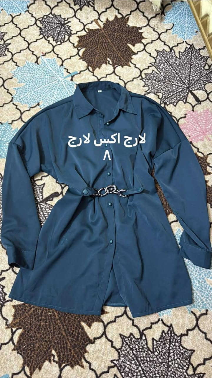 السلام عليكم
ملابس نظيفه جداً للبيع كوفه حي ميسان 
والي تاخذهن كولهن الها تخفيض


**إذا كنت صاحب هذا الإعلان وتريد حذفه لأي سبب، رجاءا أرسل رسالة إلى الدعم الفني**