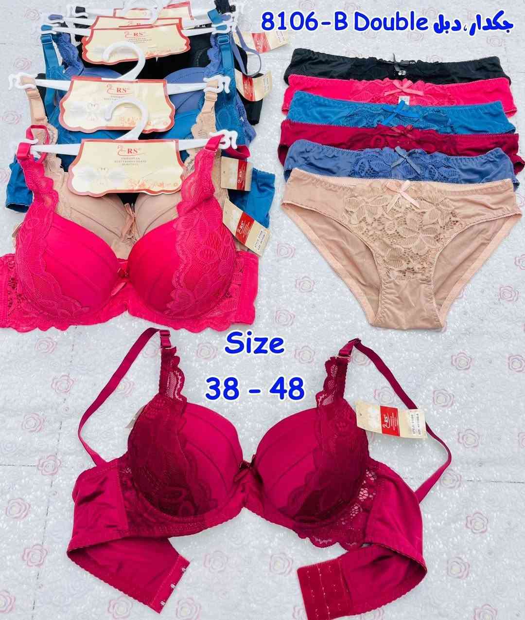 تخفيضات العيد  😍💋🔥🔥
سيت نسائي درجة أولى 
سيت ستيان ولباس توفر بكلوان وموديلات متتنوعة كوالتي عالي 
قياس من (32-42) 
سعر السيت (ستيان + لباس) ب 5


**إذا كنت صاحب هذا الإعلان وتريد حذفه لأي سبب، رجاءا أرسل رسالة إلى الدعم الفني**