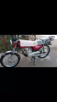 نامه • شلامجه • ٢٠٢٠