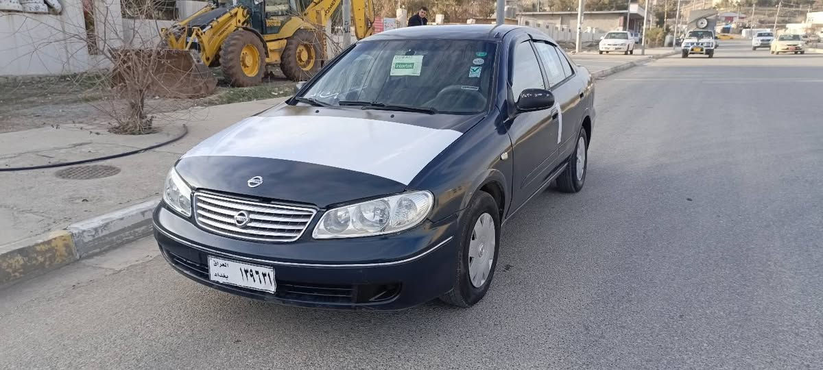 بەناوی خوای گەورەو مهرەبان
***********سعر 45گەڵاو معامەلەیەکی کم 
نیسان سەنی مۆدیل 2005  ساغ سەنەویو وەکالە  گێڕتۆماتیک مەکینە سپی گێڕومەکینە بەشەرت بڕاوەو وەرگەڕاو بەشەرت کارەبای مەزبوتە چوارتایەو پاتری نوێ  دەبڵ سویچ  چواردرگا مەرکەزی ناودەرەوەی زۆر جوانە  ماڵی دۆستە شوێن کۆیە كويسينجاك, أربيل
