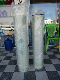 مبرينات صيني • استعمال شهرين • الديوانيه