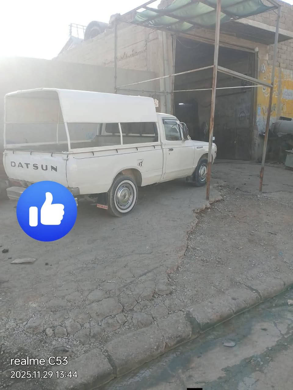 للبيع موديل 79 رقم دولي بي كوبون بنزين شرط التحويل عنوان موصل جانب الأيمن للاستفسار ***********
