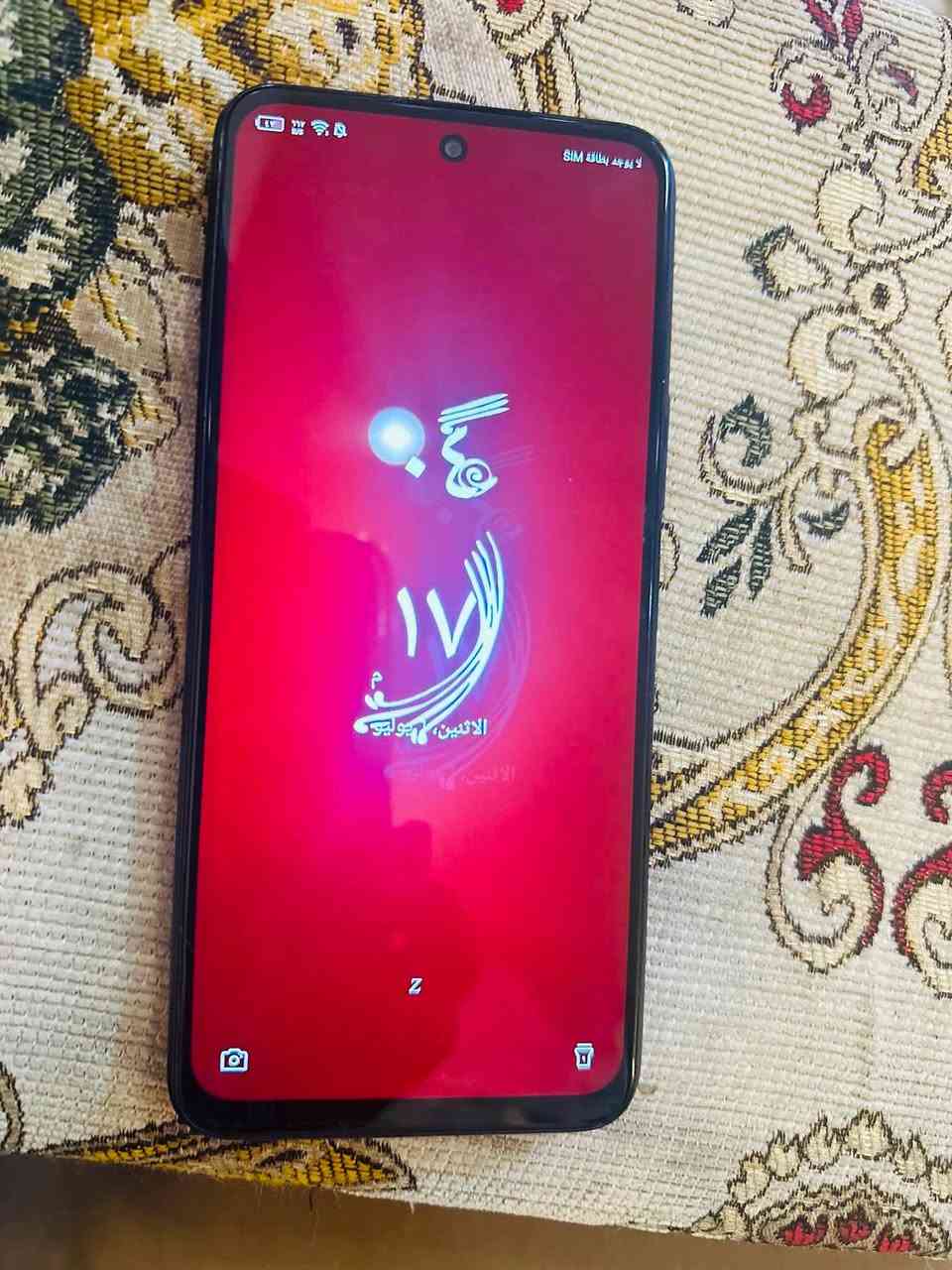 انفنكس هوت 12 لبيع جهاز مداخل تصليح ابد سعر 100


**إذا كنت صاحب هذا الإعلان وتريد حذفه لأي سبب، رجاءا أرسل رسالة إلى الدعم الفني**
