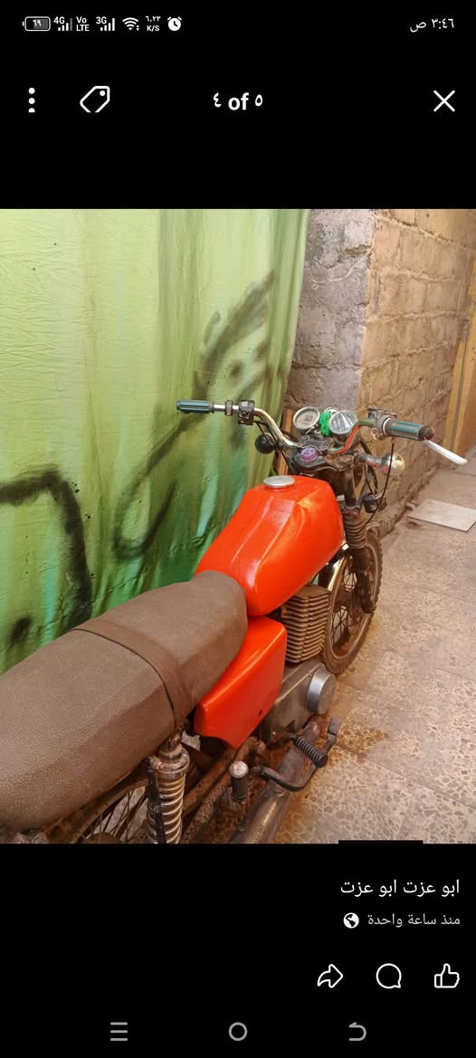 سلام عليكم دراجه MZ للبيع دراجه مديل 82 رقم وسنويه دراجه حلوه عوزه تريب دراجه شغله
***********
